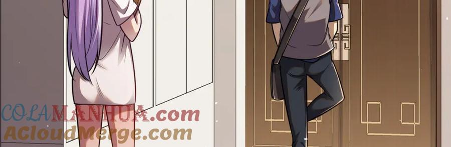 018天正集团2-都市极品医神-破界互动（第13张）