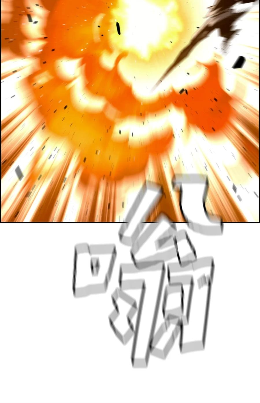70.jpg
