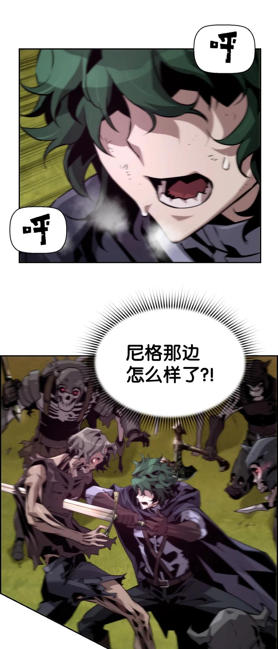 75.jpg