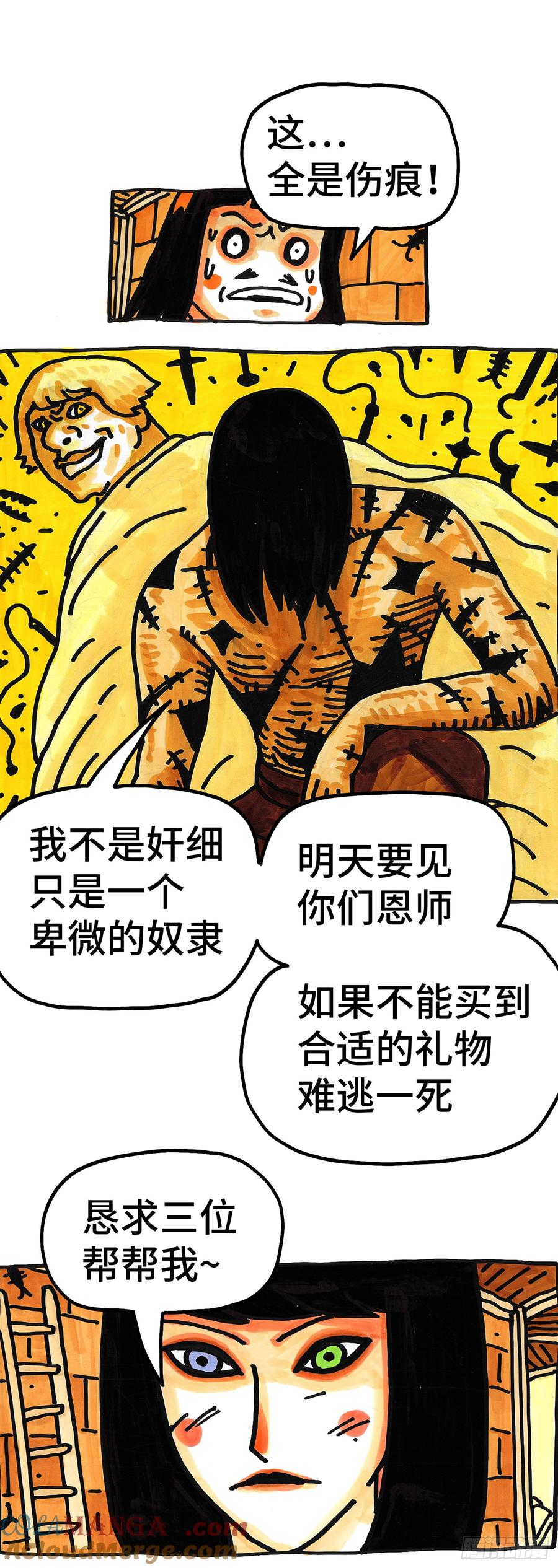 7.jpg