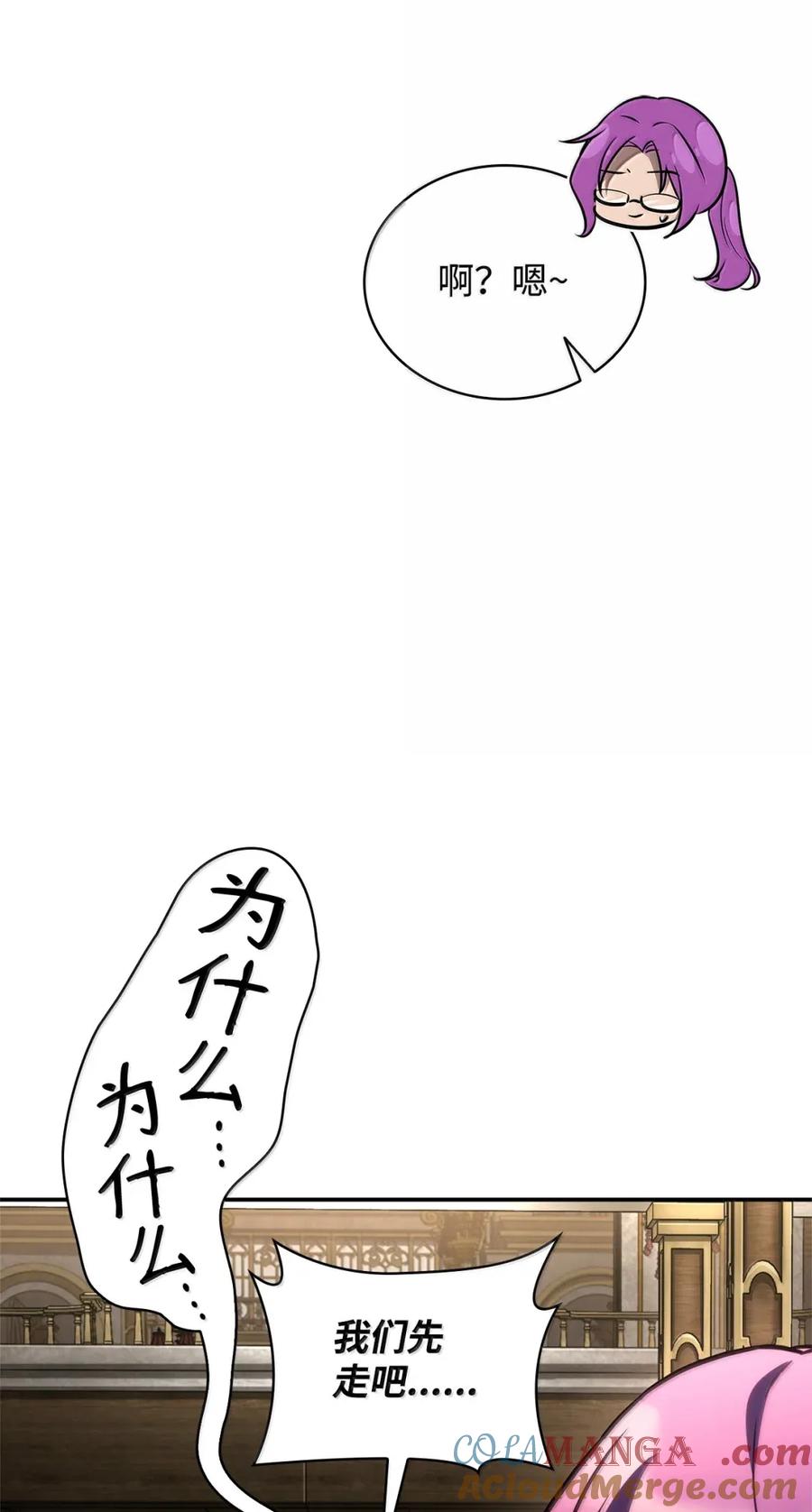 97.jpg