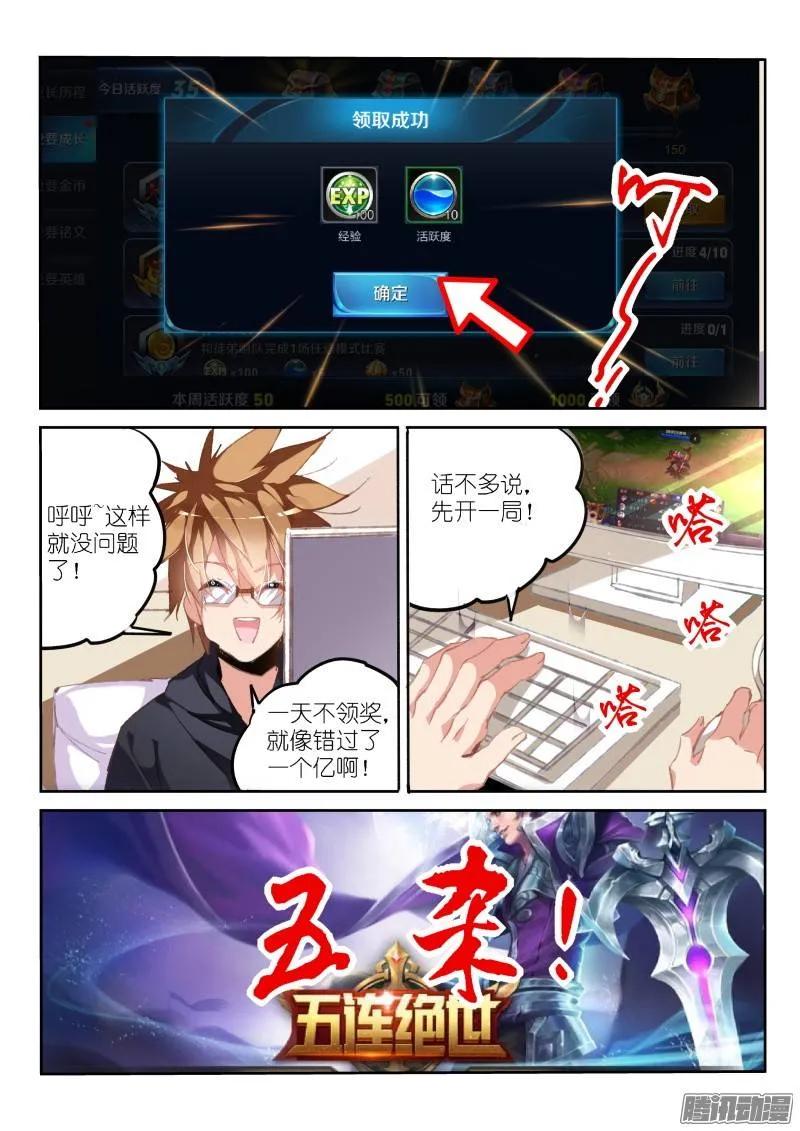 2.jpg