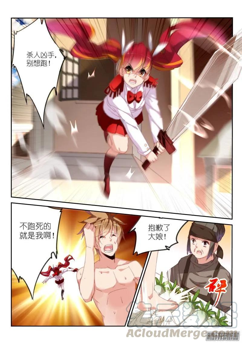 3.jpg