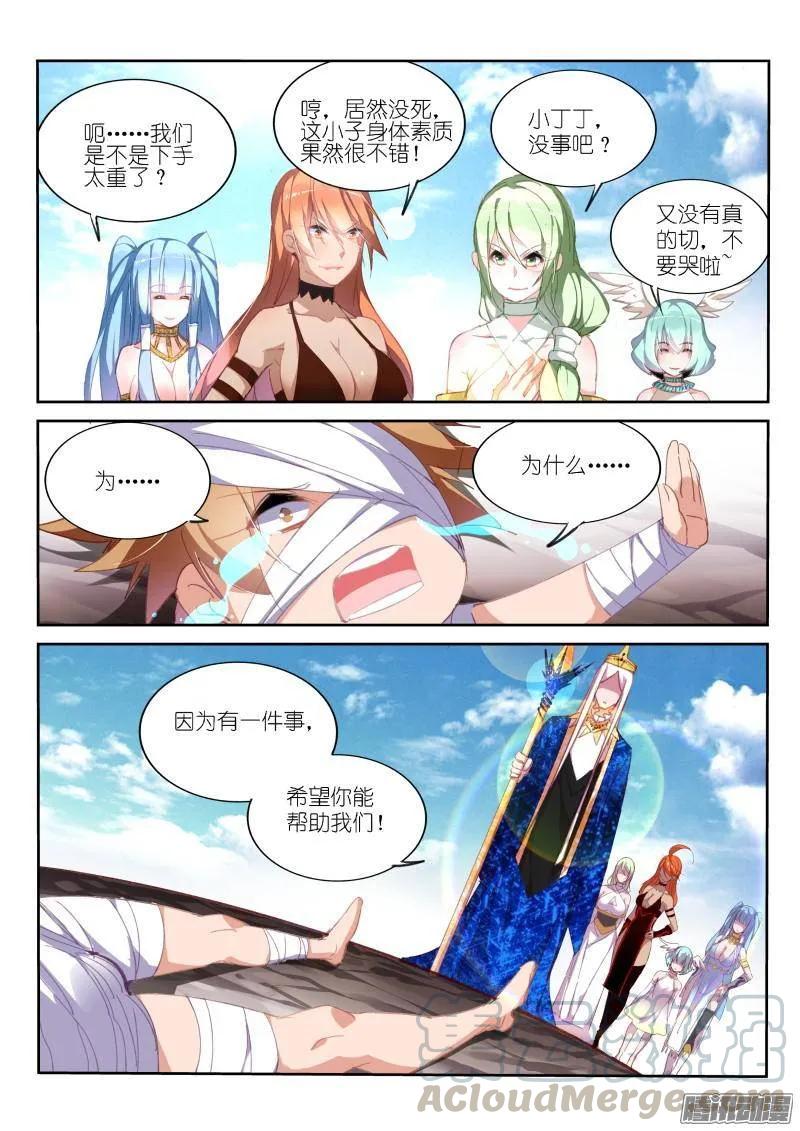 9.jpg