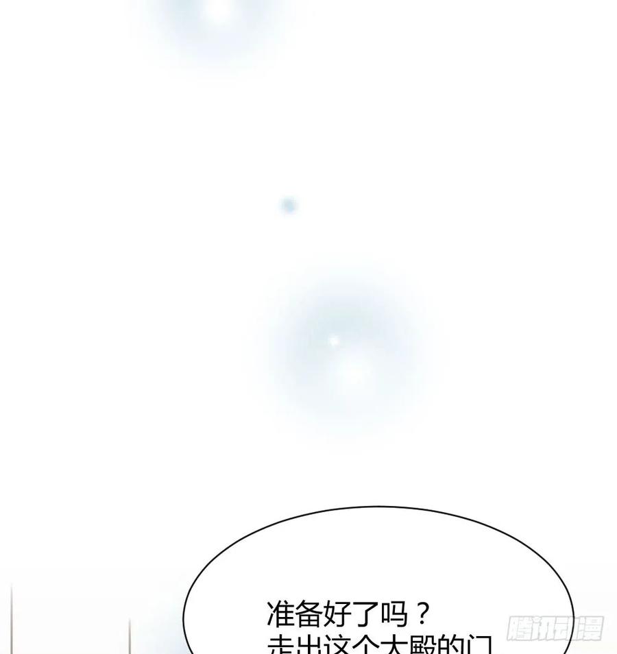 前世今生-诞下龙种吧！-尼三岁+盖子犬（第11张）