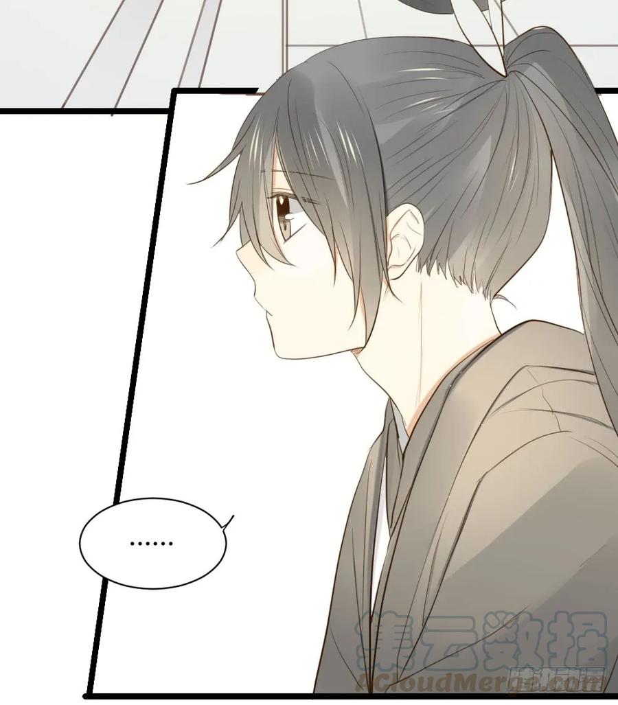 前世今生-诞下龙种吧！-尼三岁+盖子犬（第13张）