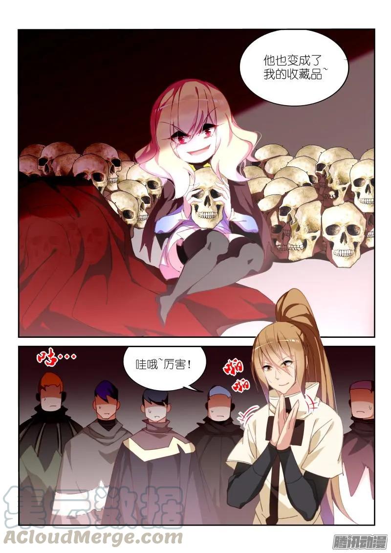 7.jpg