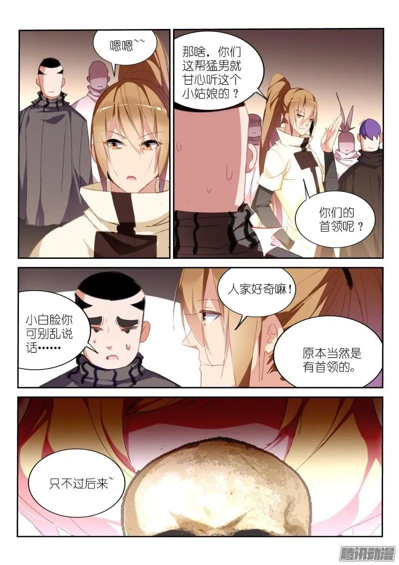 6.jpg