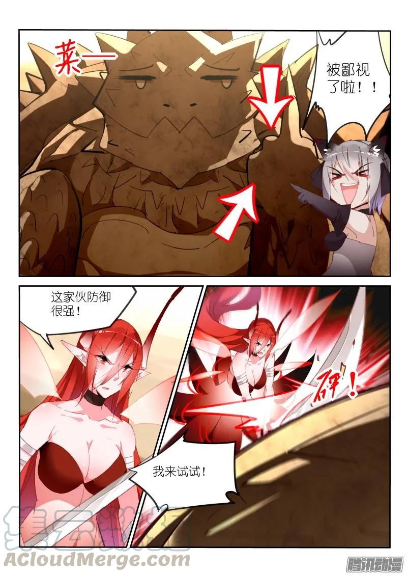 3.jpg