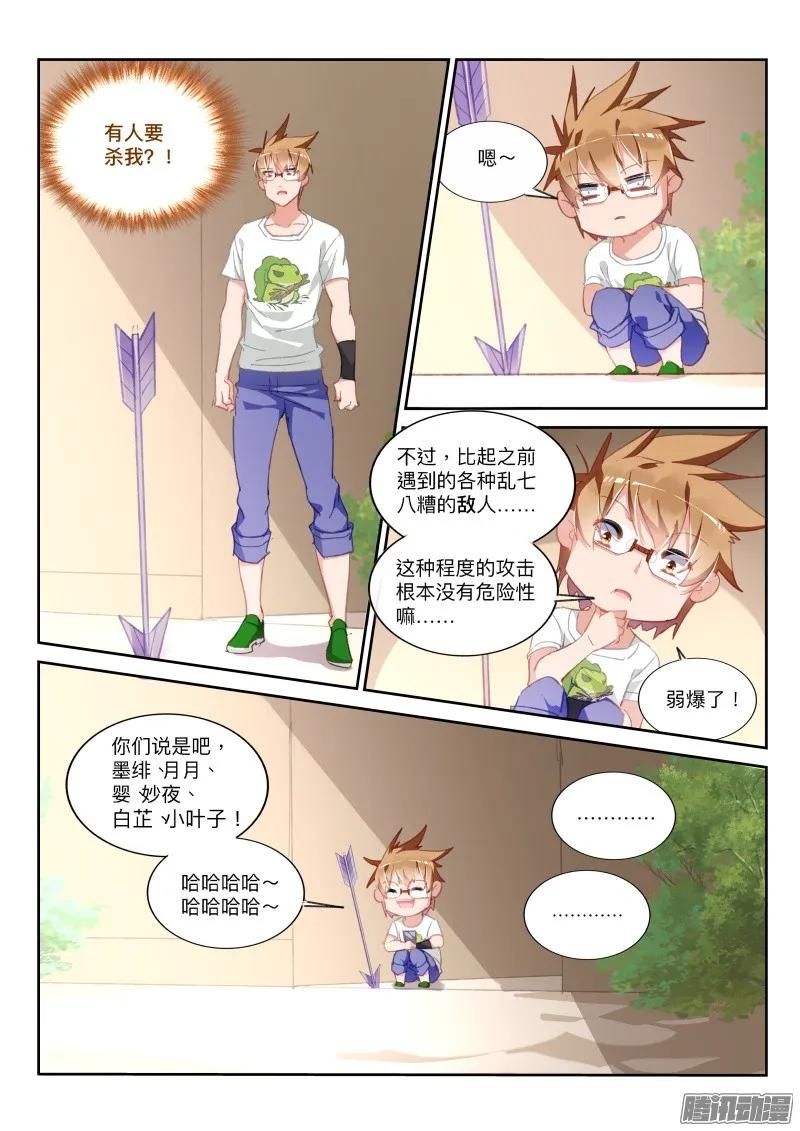 2.jpg