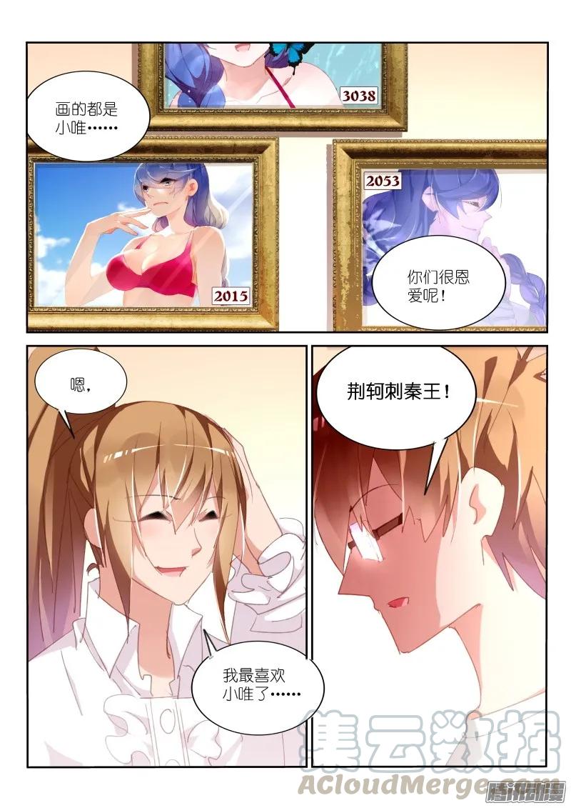 9.jpg