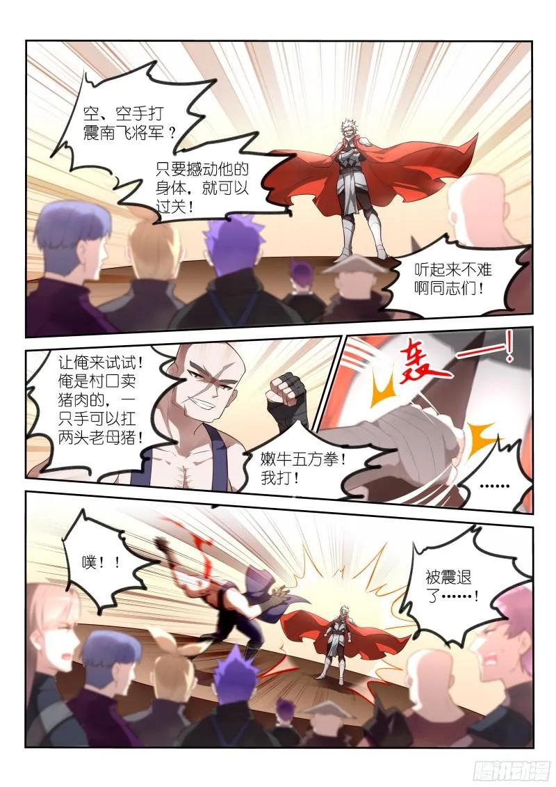 2.jpg