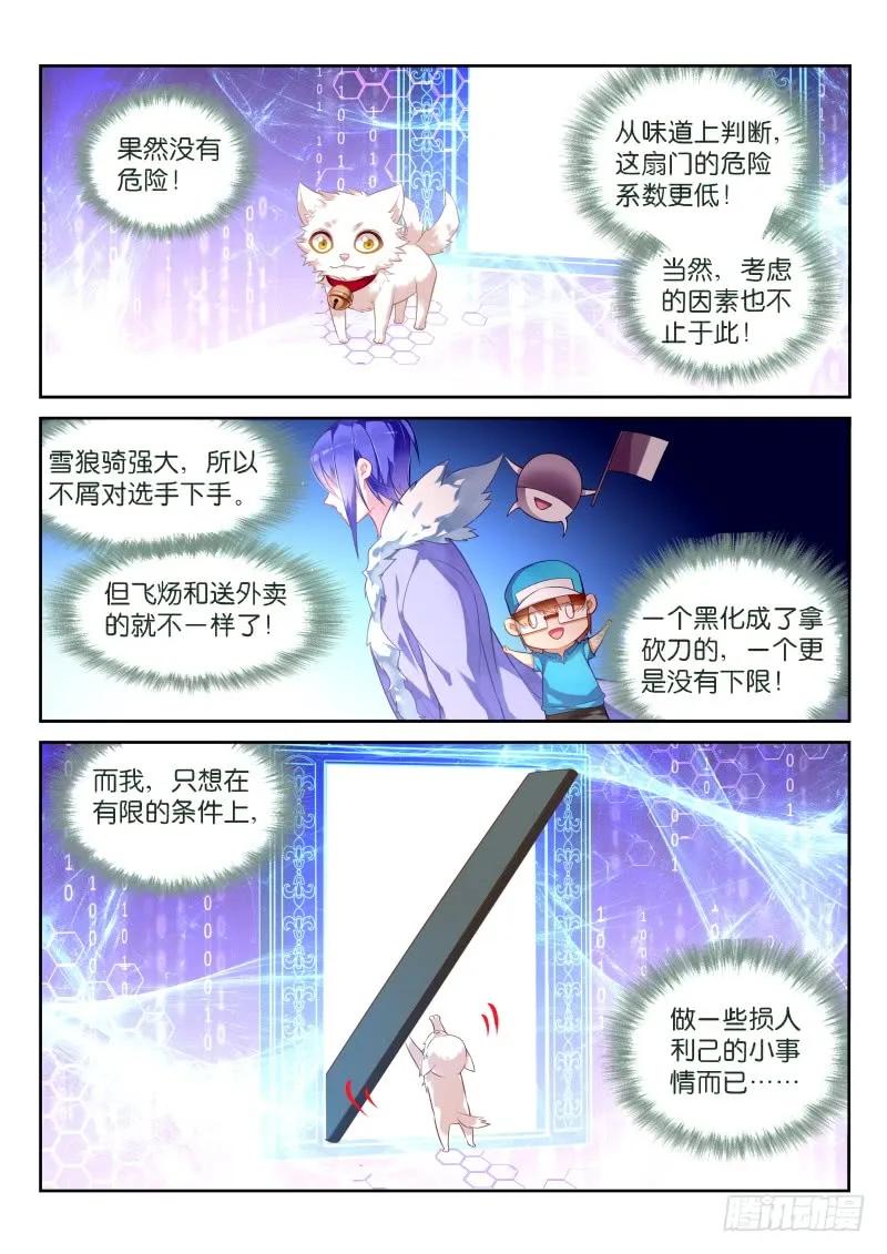 6.jpg