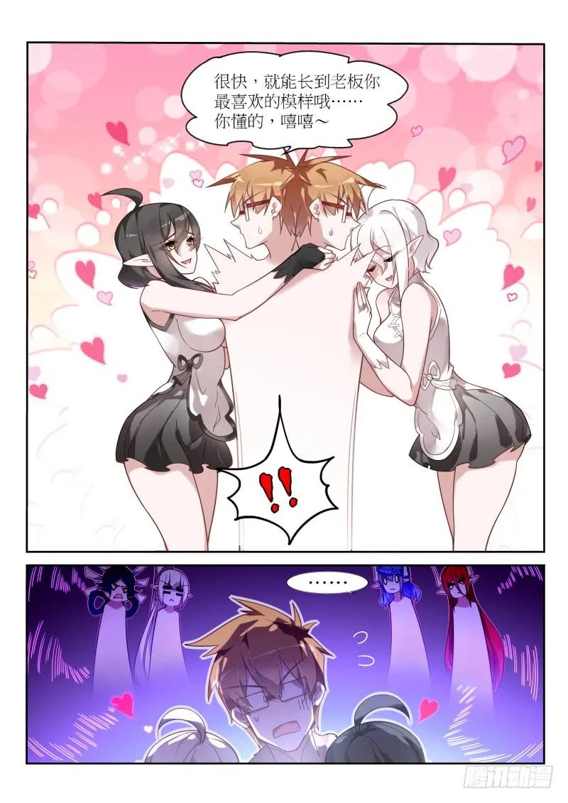 12.jpg