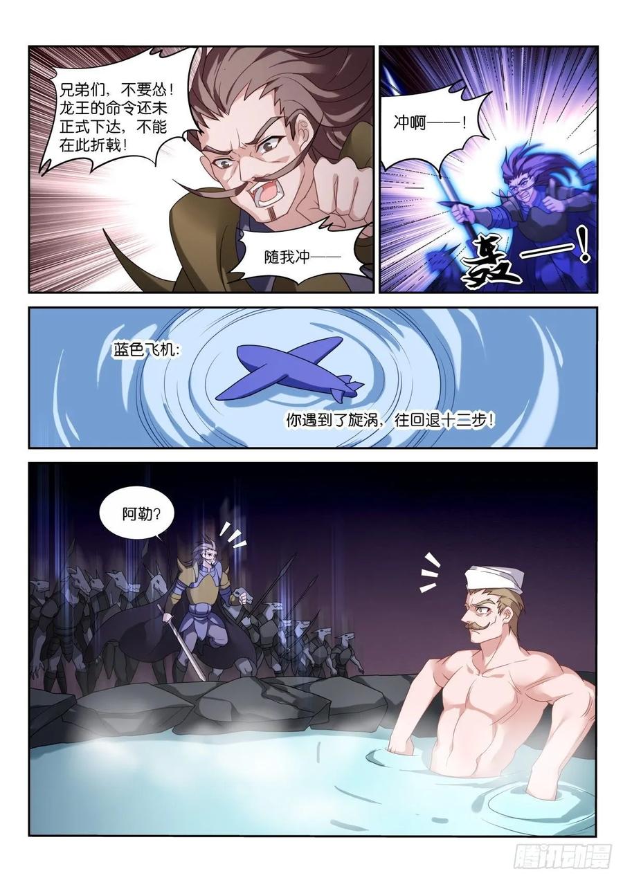 10.jpg