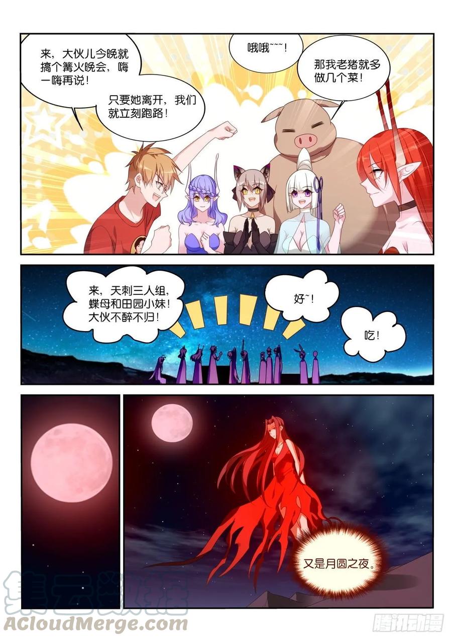 11.jpg
