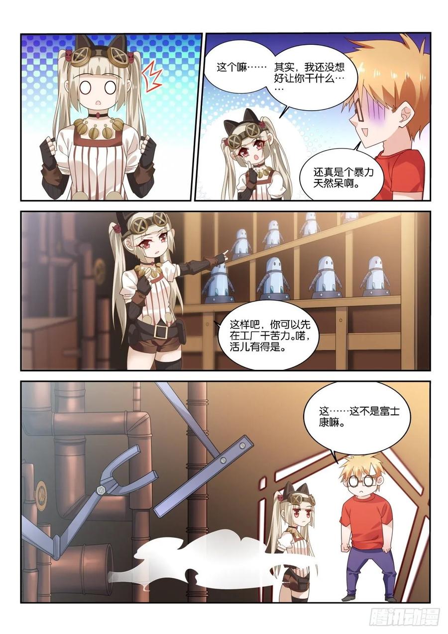 6.jpg