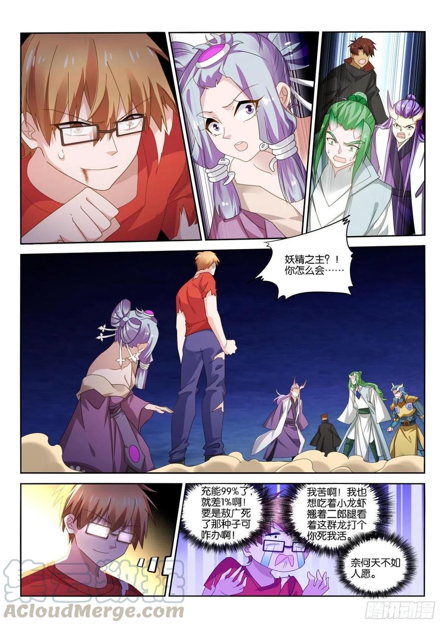 9.jpg