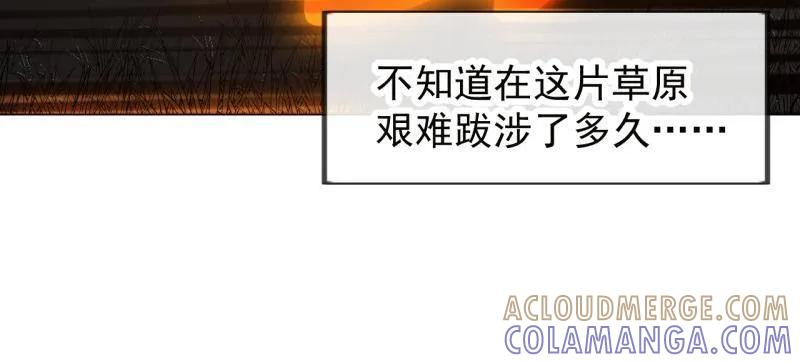 第1169话：永世偿还-开局一座山-娱乐没错（第25张）