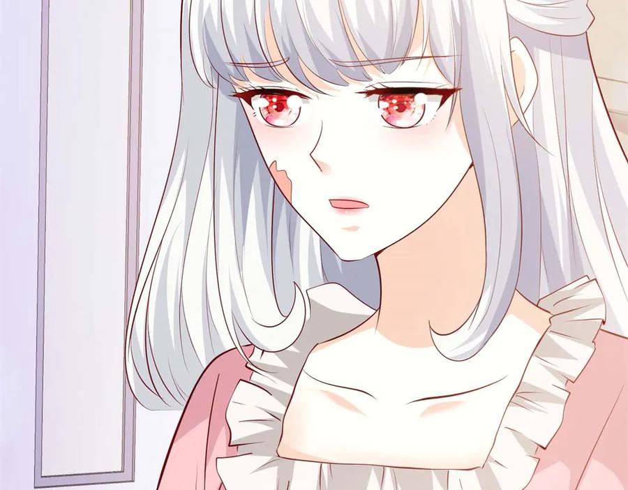 第52话-千金她又美又飒-星际互娱（第5张）