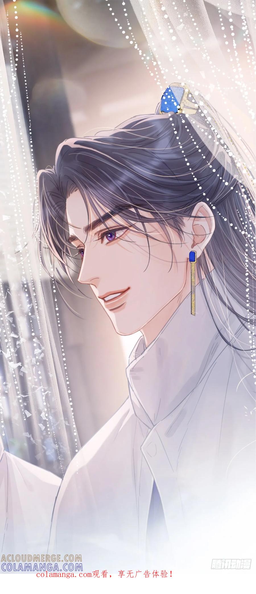 58.时久的天性-日久见人缺心眼-弦得凰（第61张）