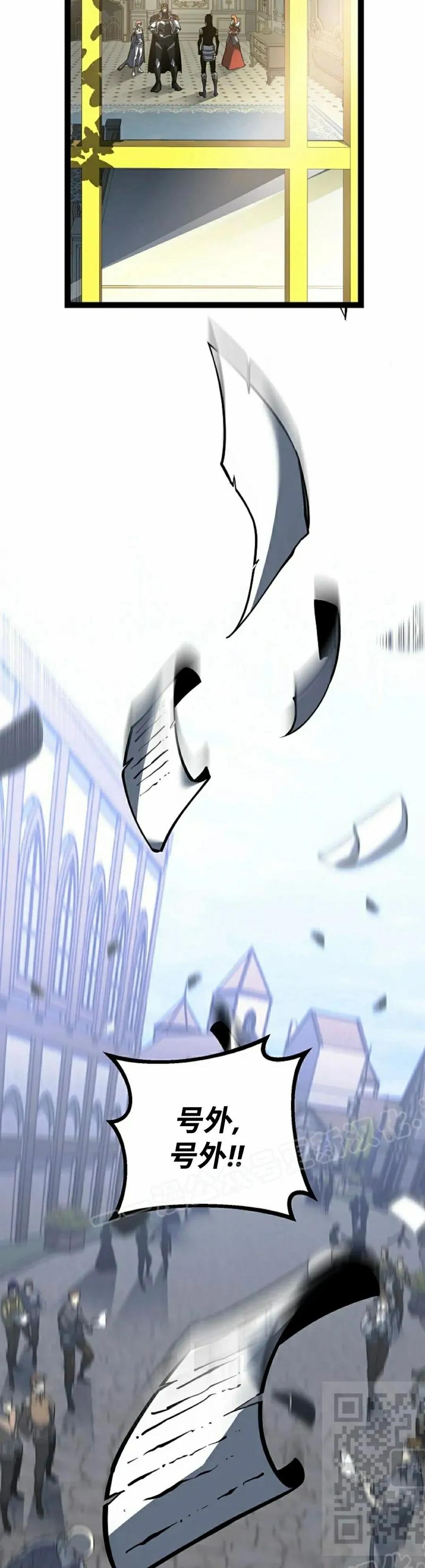119.jpg