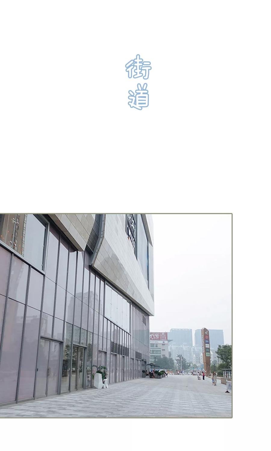第36话-学霸，你逃不鸟了-剧能玩（第2张）