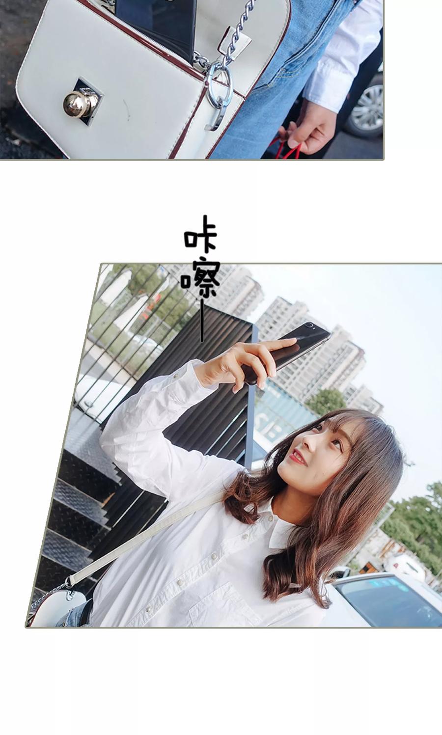 第36话-学霸，你逃不鸟了-剧能玩（第6张）