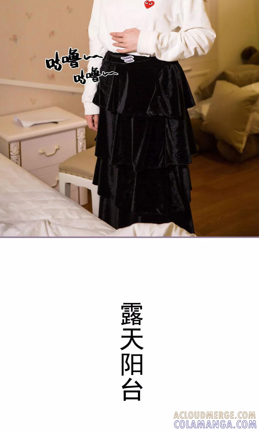 第36话-婚然天成：总裁老公太放肆（真人版）-剧能玩（第5张）