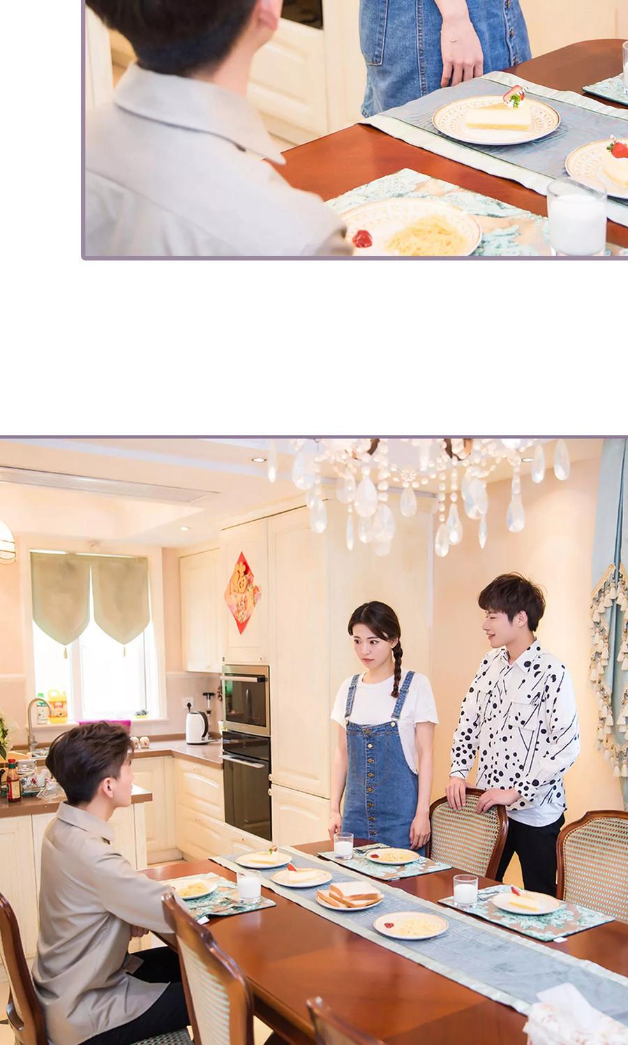第38话-婚然天成：总裁老公太放肆（真人版）-剧能玩（第4张）