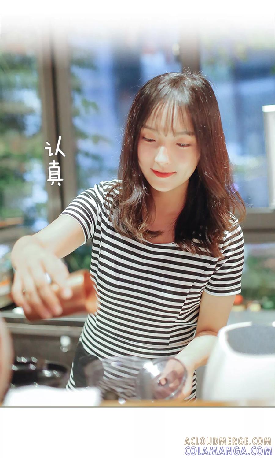 第38话-学霸，你逃不鸟了-剧能玩（第7张）