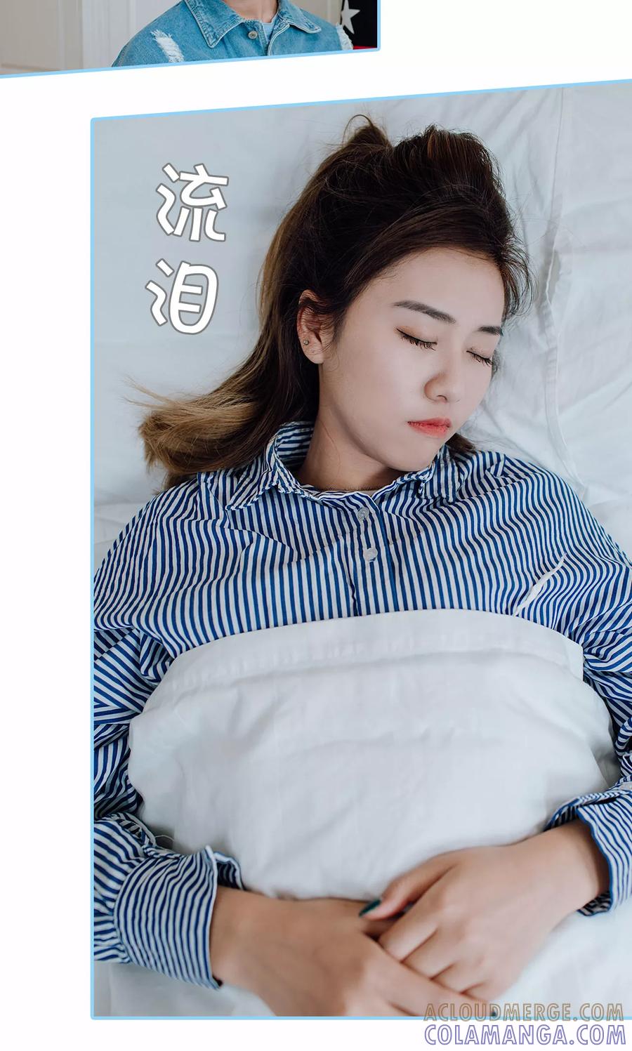 第43话-婚婚欲醉：前夫莫贪欢-剧能玩（第9张）