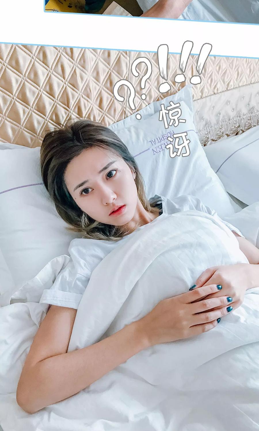 第44话-婚婚欲醉：前夫莫贪欢-剧能玩（第12张）