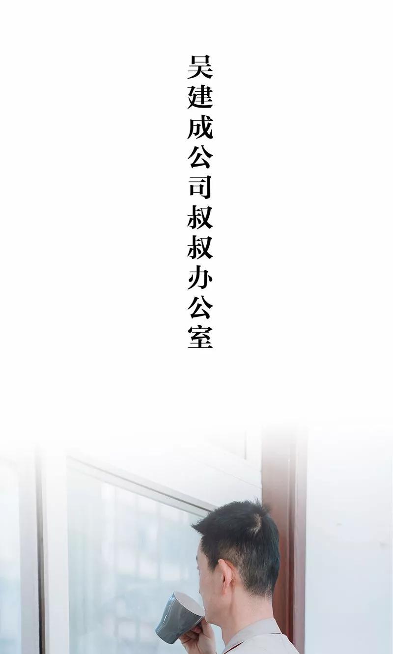 第45话-婚婚欲醉：前夫莫贪欢-剧能玩（第2张）