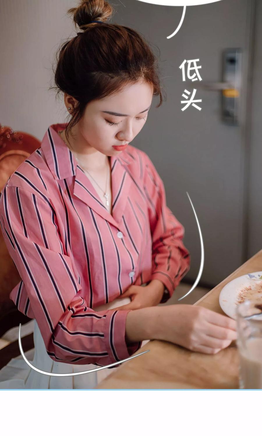 第46话-婚婚欲醉：前夫莫贪欢-剧能玩（第18张）