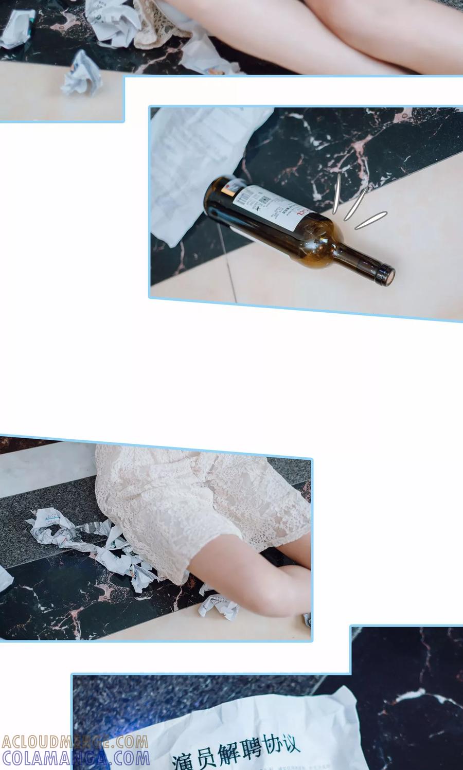 第46话-婚婚欲醉：前夫莫贪欢-剧能玩（第7张）