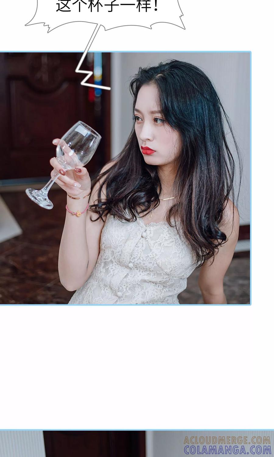 第46话-婚婚欲醉：前夫莫贪欢-剧能玩（第11张）