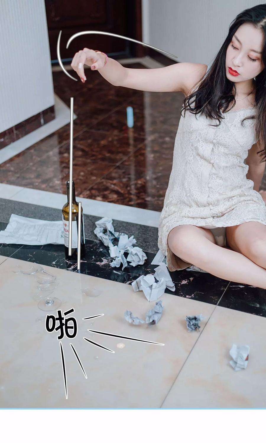 第46话-婚婚欲醉：前夫莫贪欢-剧能玩（第12张）