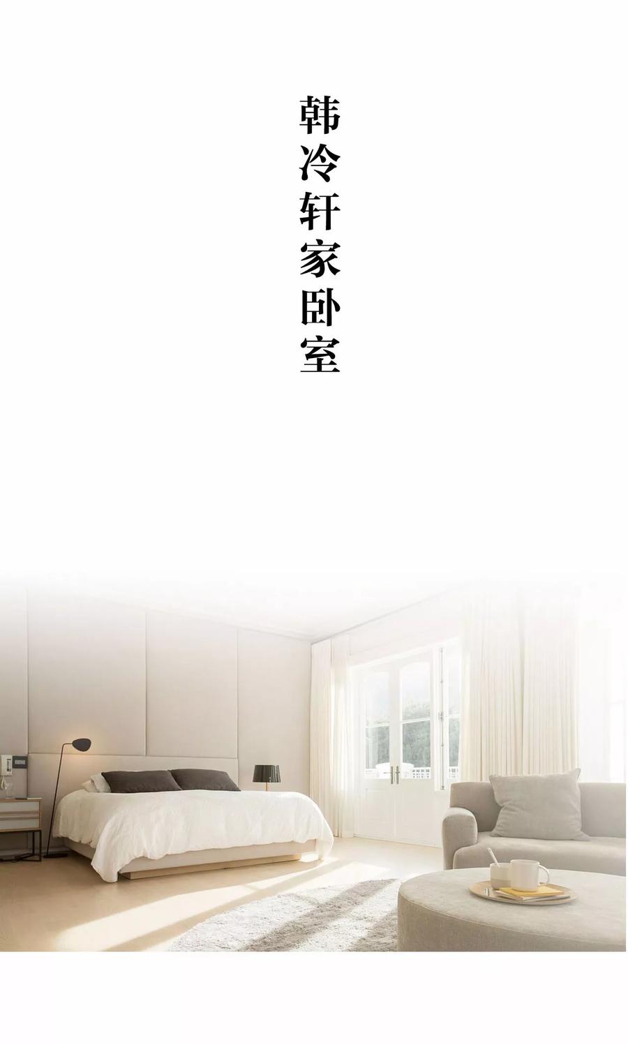 第47话-婚婚欲醉：前夫莫贪欢-剧能玩（第2张）