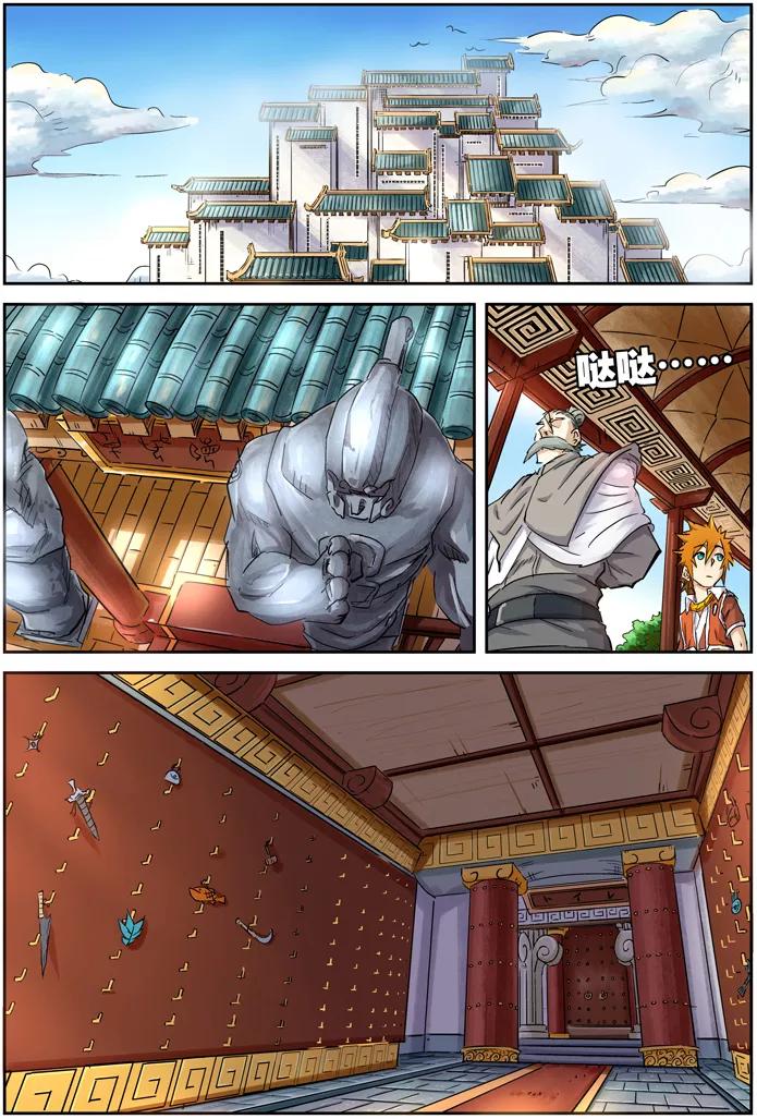 2.jpg