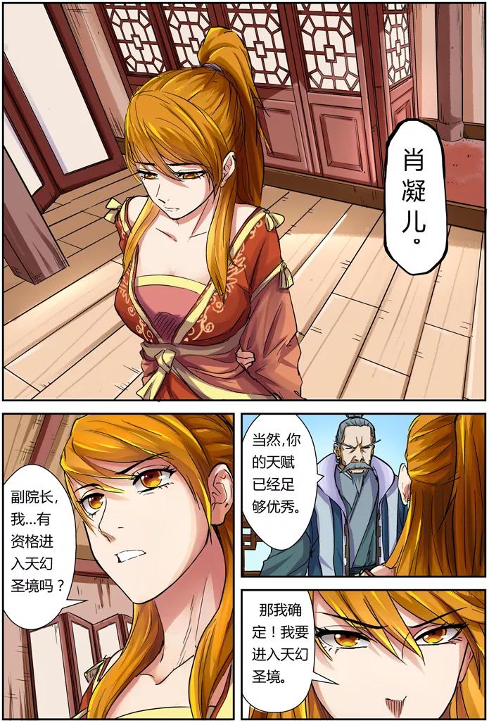 16.jpg