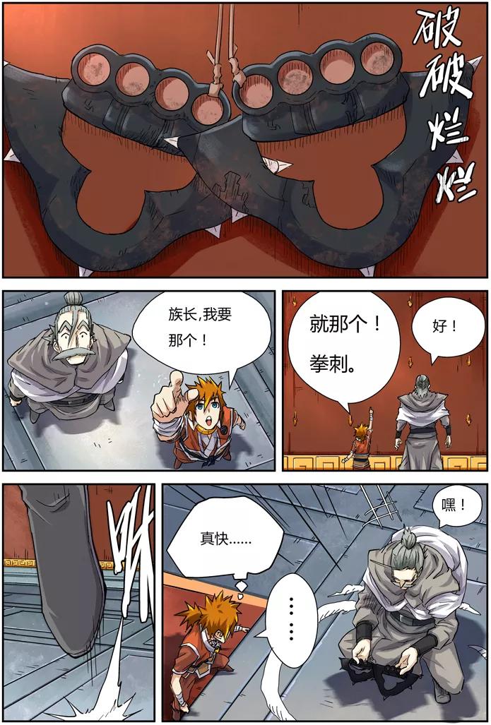6.jpg