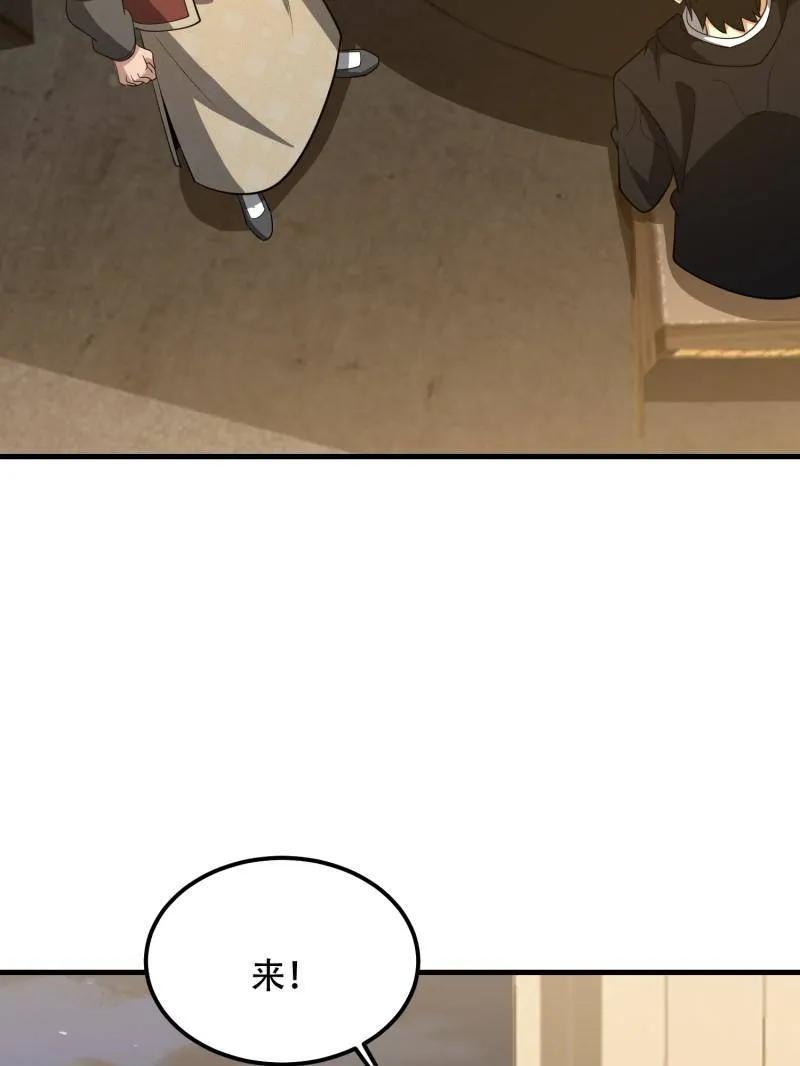76.jpg
