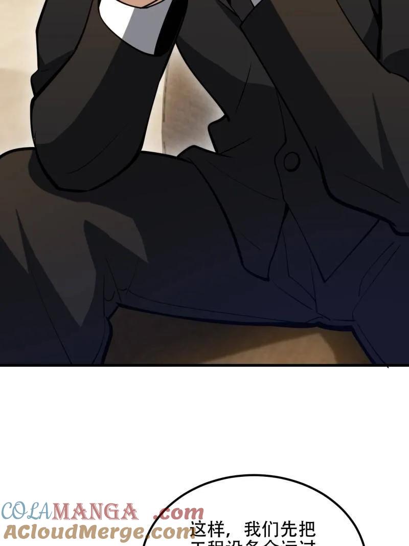 121.jpg