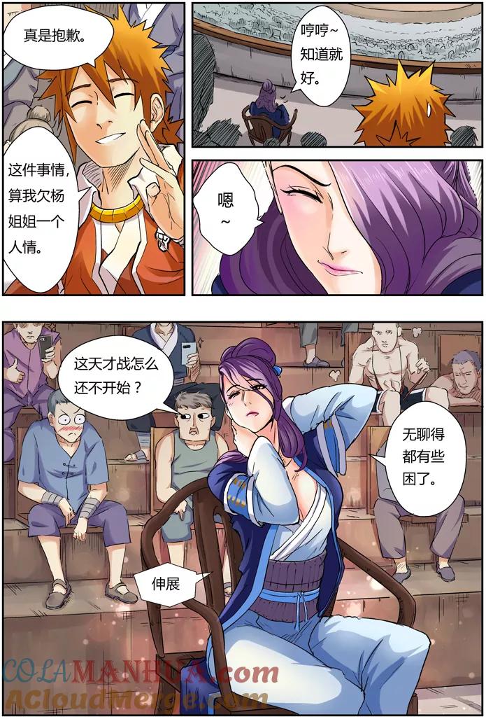 4.jpg