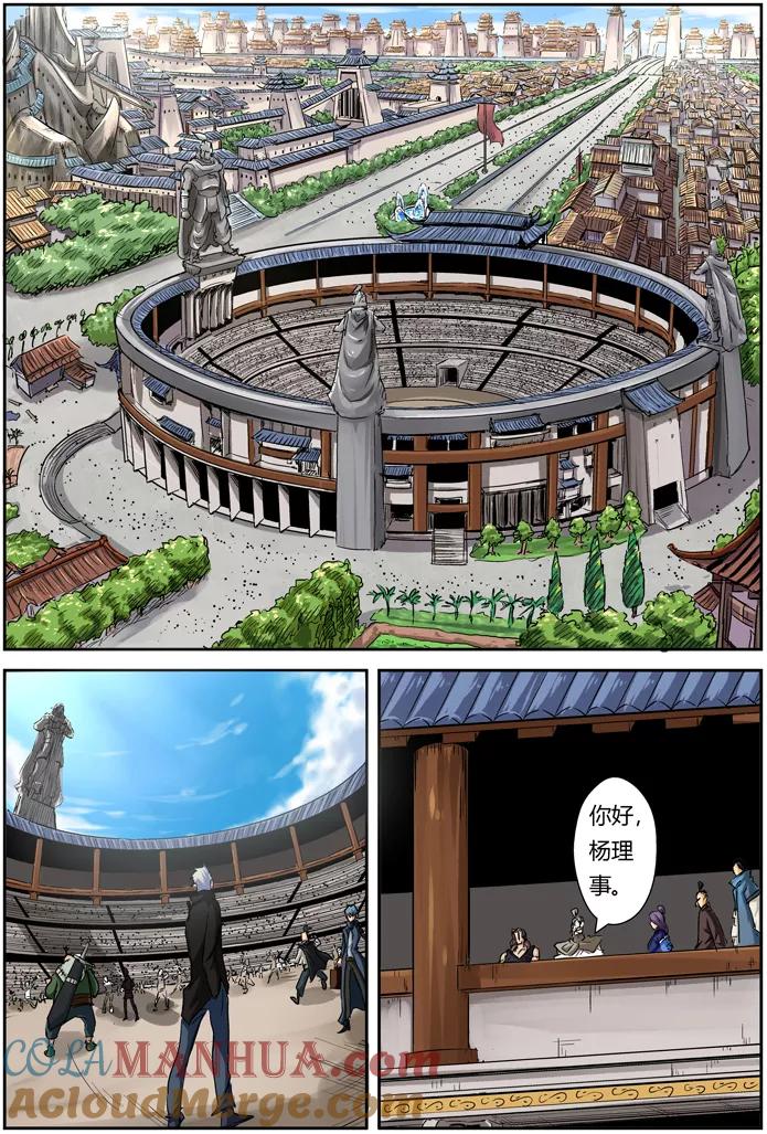 2.jpg