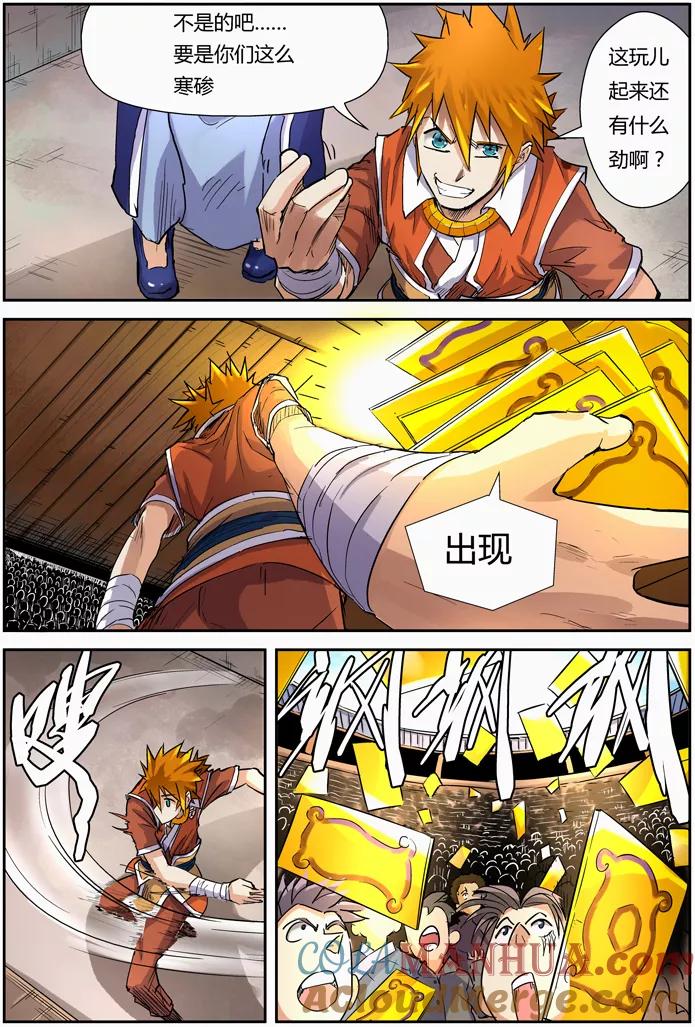 3.jpg