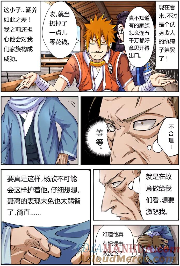 5.jpg