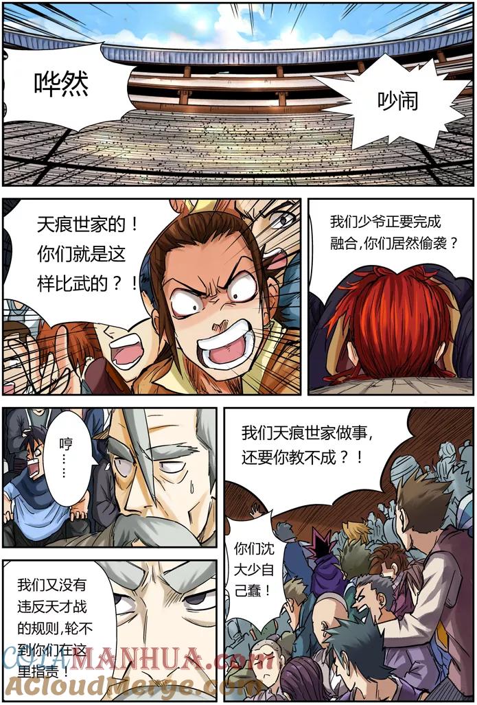 5.jpg