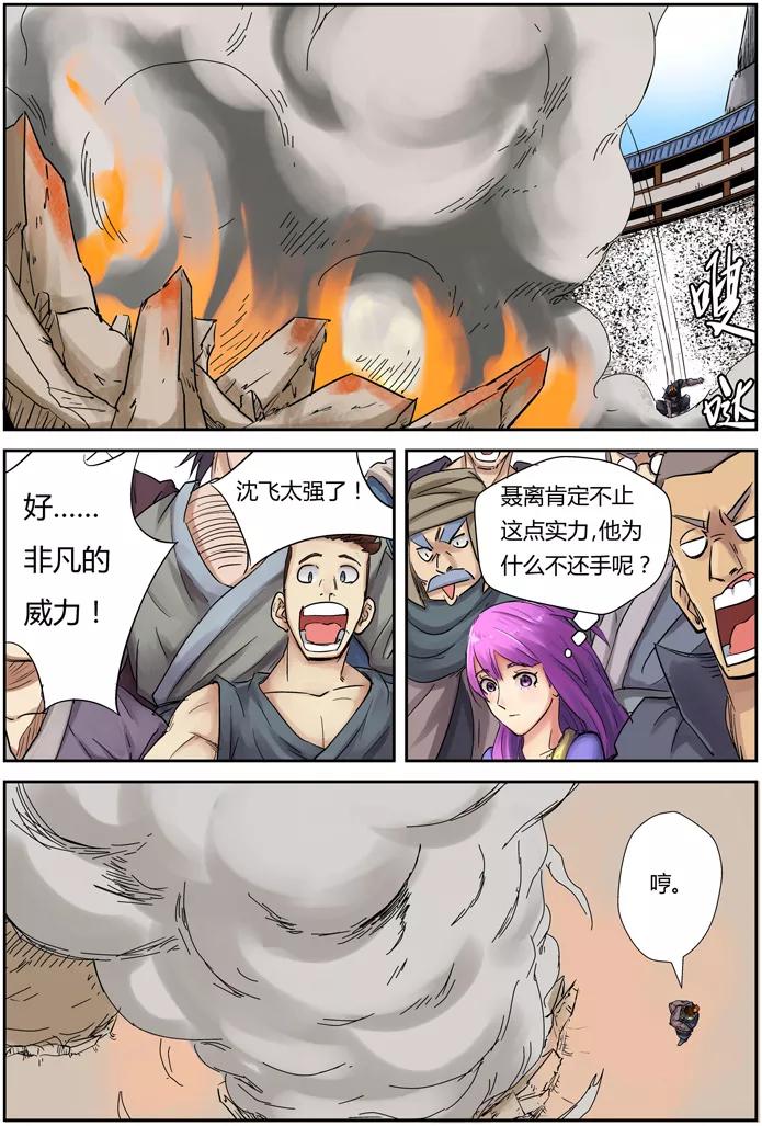14.jpg